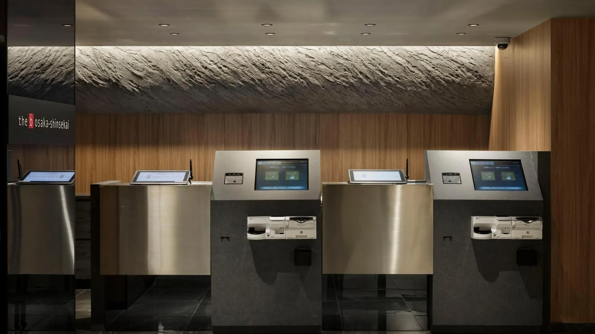 ***  Hotel The B Osaka-Shinsekai Japonsko