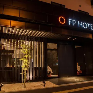 Fp 難波南 ホテル